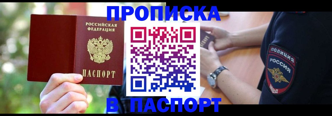 форма 3 в Тверской области